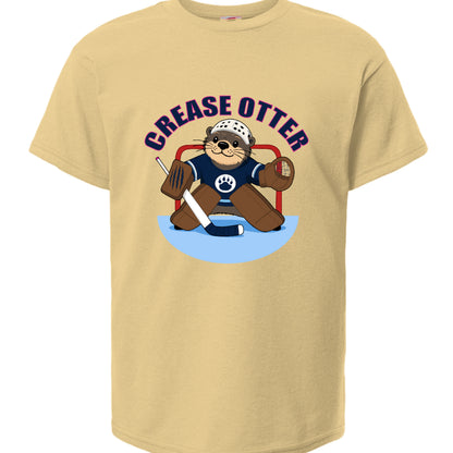 Athletic Gold - 5480 - FRONT